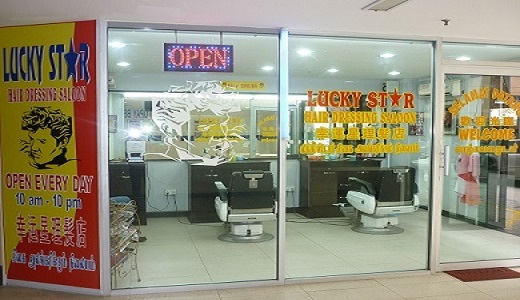 Lucky Star Hair Dressing Saloon – Centro Properties Group Sdn Bhd
